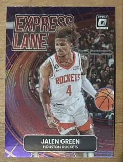 2025年最新】ジェイレン・グリーンの人気アイテム - メルカリ