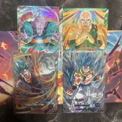 2026年最新】ベジットブルー secの人気アイテム - メルカリ