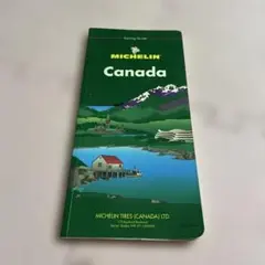 ♦️♦️♦️♦️MICHELIN Canada ツーリングガイド
