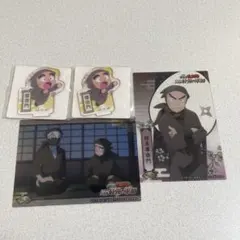 忍たま乱太郎 諸泉尊奈門 トレーディンググッズ