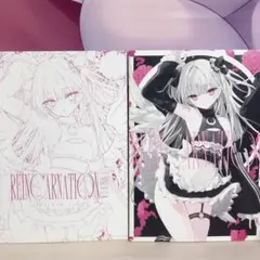 REINCARNATION/nana イラスト集 同人誌