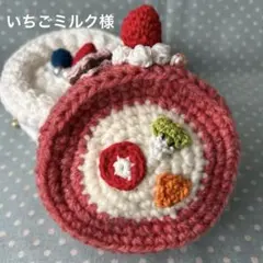 Item thumbnail for item 5a7b7ed4-e1b6-4aee-84bd-53f073e21d91