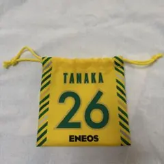 田中こころ 選手 巾着