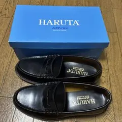 HARUTA ローファー 6550 ブラック 25.5cm E 学生靴 本革