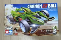 爆走兄弟レッツ&ゴー ハイパーラジコン「サイクロンマグナム」トミー