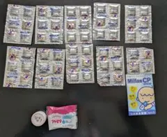 ミルトン 授乳・食事