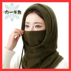 Item thumbnail for item 9c2e57e3-abec-410f-8c35-d27a0b0f8646