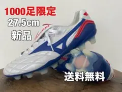 2026年最新】モレリア2 AS MIZUNOの人気アイテム - メルカリ