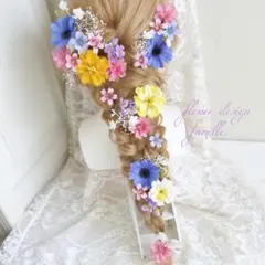 リアル ラプンツェル ✧ カラフル 花 ・ 成人式 髪飾り ヘッドドレス 紫