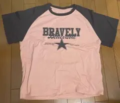 Item thumbnail for item 00bd6971-31ef-45e5-a73f-2f6dbb72bbba