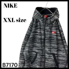 ナイキ 総柄 ボーダー ジップアップパーカー ビッグサイズ 黒白 メンズ 2XL