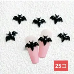 ichigo様 リクエスト 3点 まとめ商品