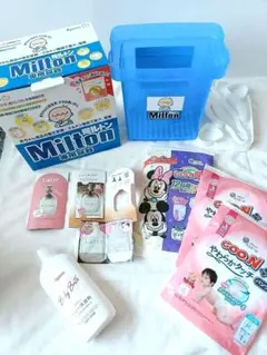 Milton　ミルトン専用容器　ピジョン　沐浴料　GOON　ベビーおむつ　ラテ