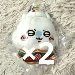 ちいかわ D賞 ももんが ぬいぐるみキーホルダー セット