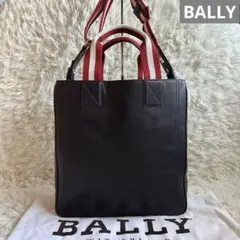 BALLY 2way オールレザートートバック　トレインスポッティング　ブラウンのサムネイル