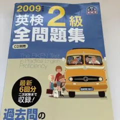 Item thumbnail for item ae3b4f14-54b8-42de-bb5a-b84504a6adea