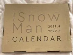 Snow Man カレンダー 2021.4-2022.3 Johnnys' O…