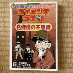 Item thumbnail for item c86b39f2-dcc9-4166-83b5-f48232a2a926