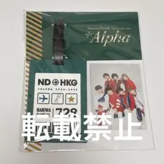 2026年最新】ラゲッジタグ なにわの人気アイテム - メルカリ