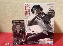 ハンターハンター クロロ 盗賊の極意 フィギュア
