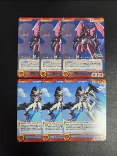 2026年最新】クロスアンジュ クルセイドの人気アイテム - メルカリ
