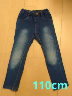 ムージョンジョン 110cm　デニムパンツ