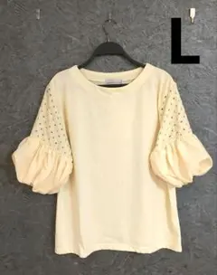 Naonao様 リクエスト 2点 まとめ商品