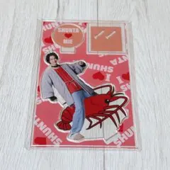 曽野舜太　アクスタ　M!LK