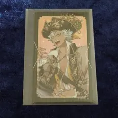 【匿名配送】ツイステ メタカ ジャック