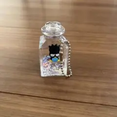 Item thumbnail for item 80ec4032-4ea0-4483-b71d-af878d522abd