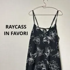 最終価格[RAYCASS IN FAVORI]レイカズンフェバリ　キャミワンピ
