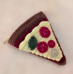ピザポーチ　ファスナー　ハンドメイド　小物入れ　編み物