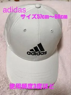 adidas キャップ ホワイト ブラック 刺繍ロゴのサムネイル