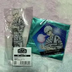 ブルーロック　ブルロ　凪誠士郎　さまぁたいむ　コラボカフェ　アクスタ　コースター