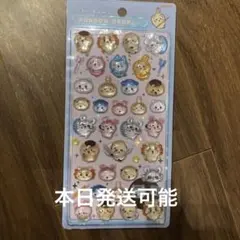ちいかわ ボンボンドロップシール　みんなポーズ　新品未開封　正規品
