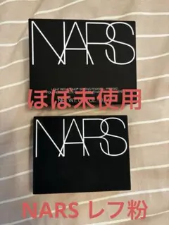 NARS ライトリフレクティングセッティングパウダー プレストNのサムネイル