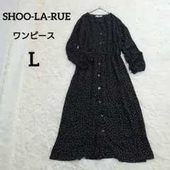SHOO-LA-RUE シューラルー ドット柄シャツワンピース 長袖 L 黒