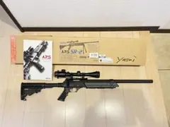 2025年最新】マルゼン APS SR 2の人気アイテム - メルカリ