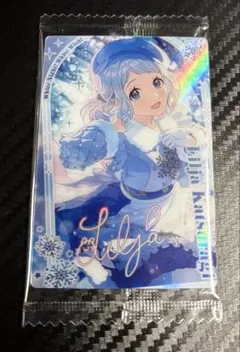 学園アイドルマスター 学マス ウエハース2 葛城リーリヤ レア