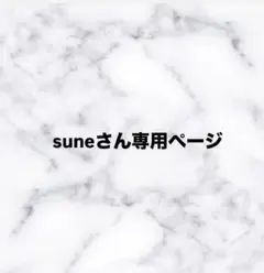 なおきりさん　刺繍缶バッジ　20個 なおきりさん 刺繍缶バッジ 20個 なおきりさん 刺繍缶バッジ 20