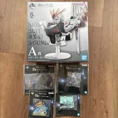 一番くじ 機動戦士ガンダム νガンダム&おまけ付き