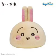 新品未使用　ちいかわ プレミアムドームクッション"うさぎ&モモンガ”/ うさぎのサムネイル