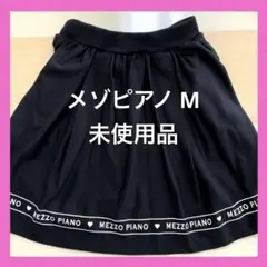 mezzo piano juniorメゾピアノ 黒 スカート M 150