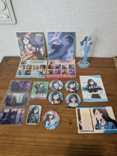 プロセカ　ビビバス　白石杏 グッズまとめ売り