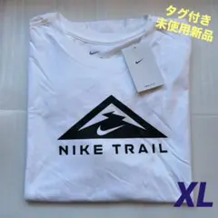 新品／NIKE TRAIL Tシャツ／メンズXL