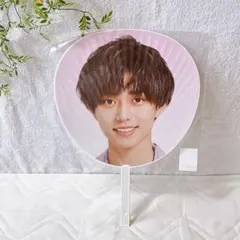 【1点限り】永瀬廉 King ＆ Prince キンプリ うちわ 公式グッズ