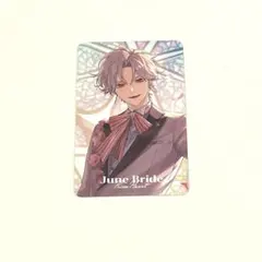 ジュンブラ2025葛葉