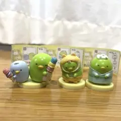 すみっこぐらし　チョコエッグ　  ぺんぎん？　の3体セット