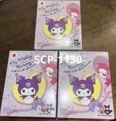 くろみ出品 埼玉レジャーランド春日部店 on X