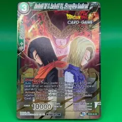 ドラゴンボール 海外 人造人間17号＆人造人間18号 プロモ FEST 英語